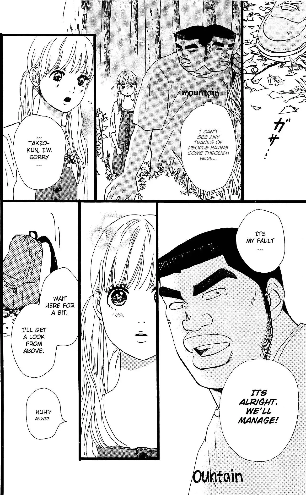 Ore Monogatari!! Chapter 7 21